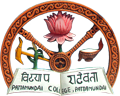 +3 degree College Pattamundai odisha