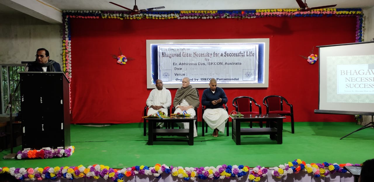 State Level Seminar Corner