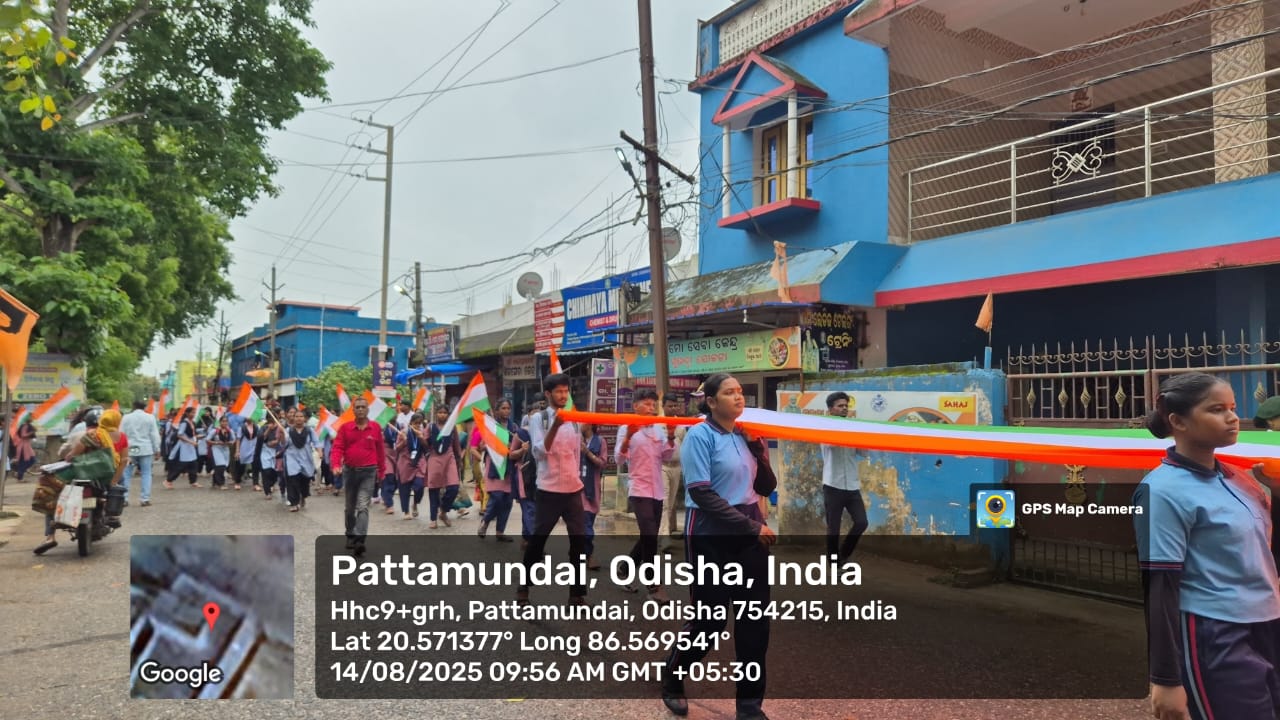 Har Ghar Triranga Programme