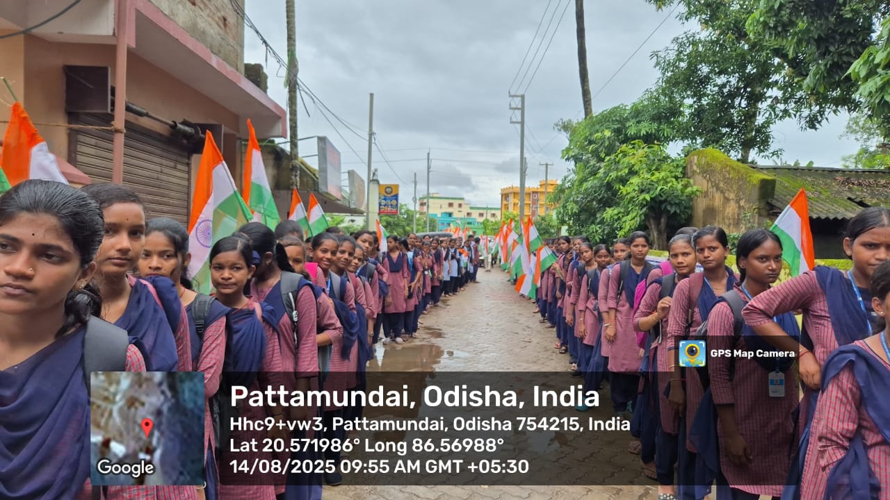 Har Ghar Triranga Programme