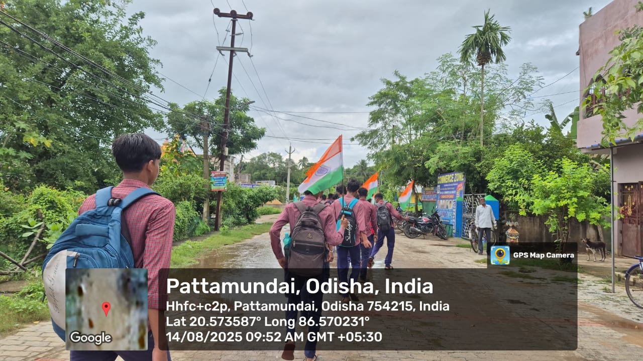 Har Ghar Triranga Programme