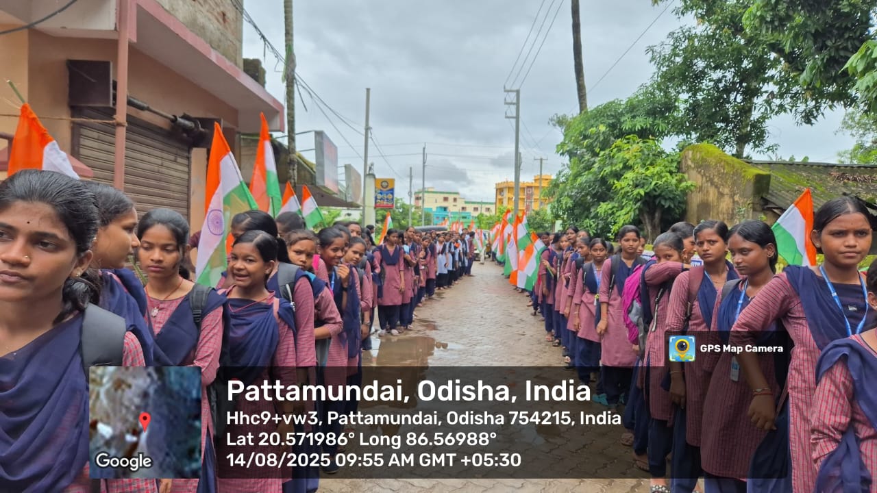 Har Ghar Triranga Programme