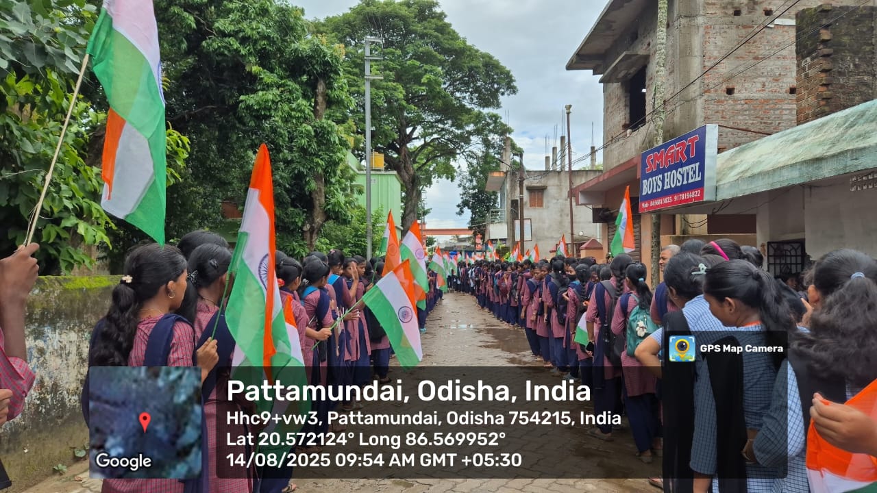 Har Ghar Triranga Programme