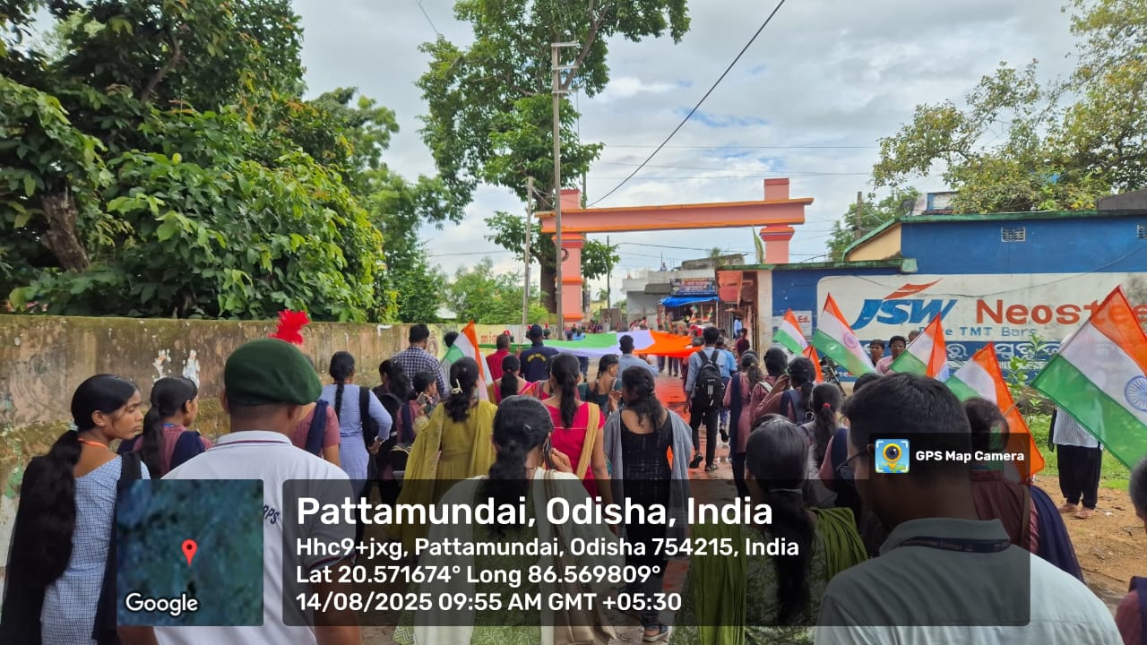 Har Ghar Triranga Programme