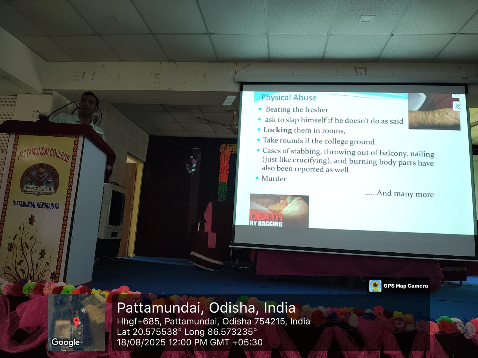 Anti Ragging Workshop Programme