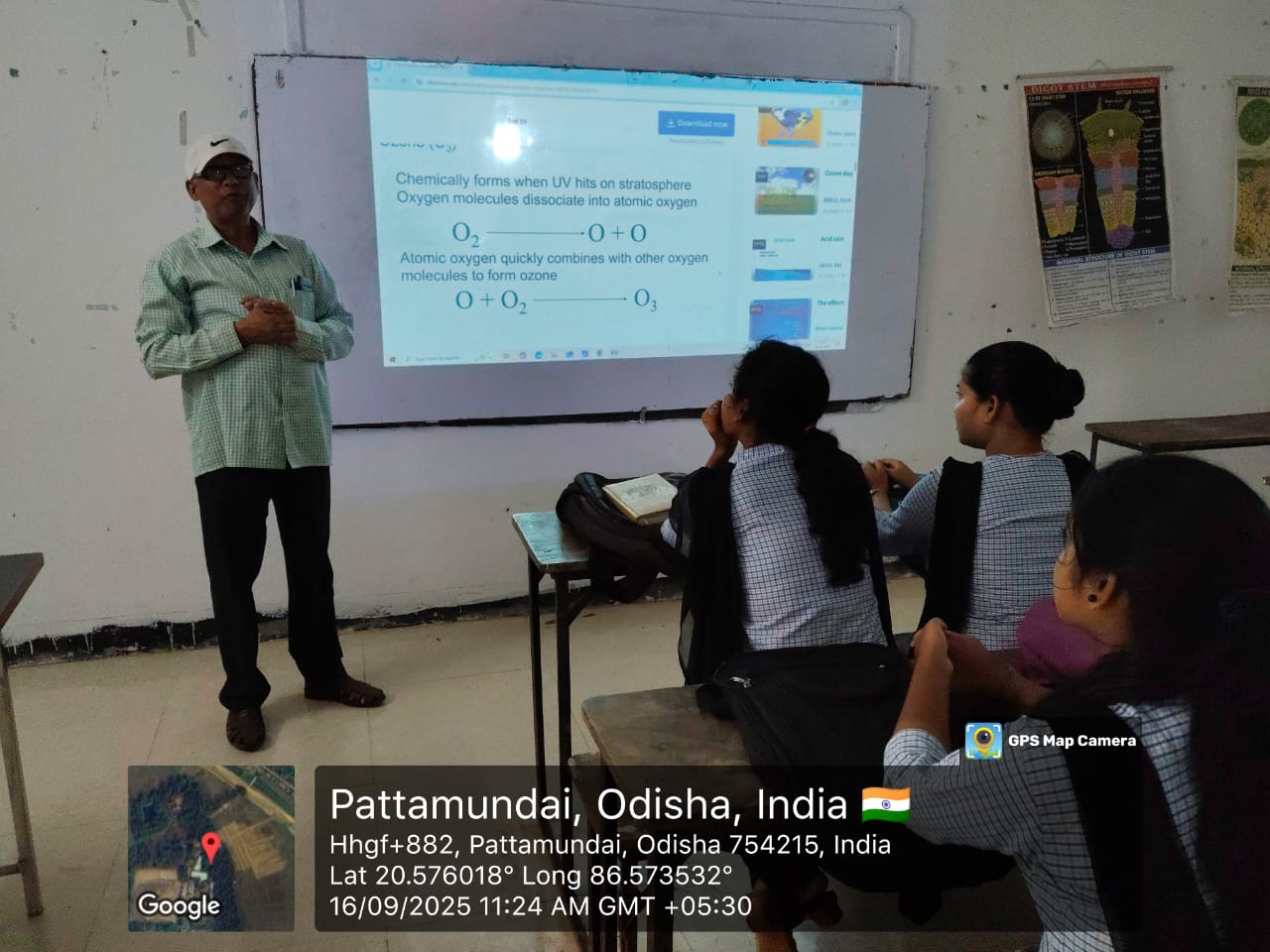 Ozone  Day Observation