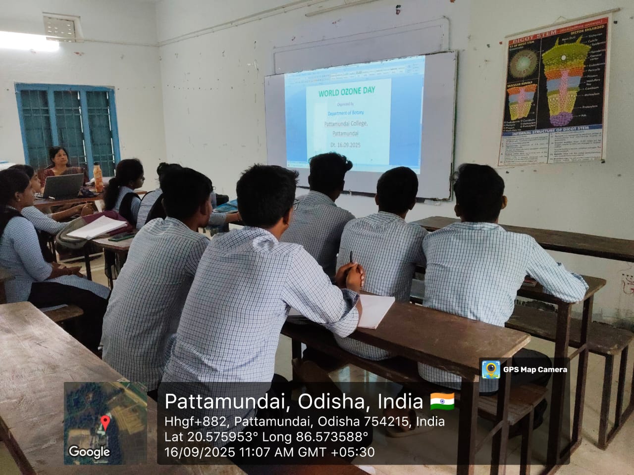 Ozone  Day Observation