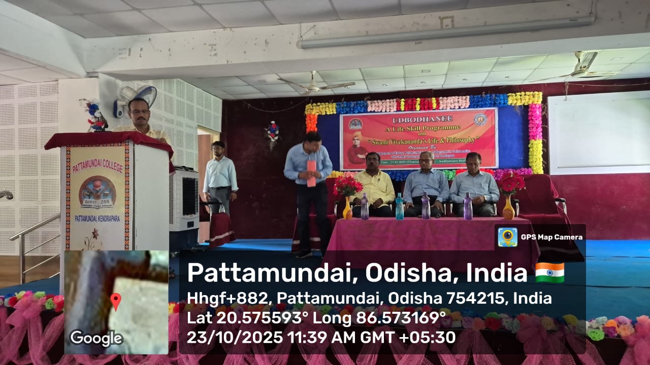 CAPACITY BUILDING PROGRAMME, DEPT OF HISTORY-2025