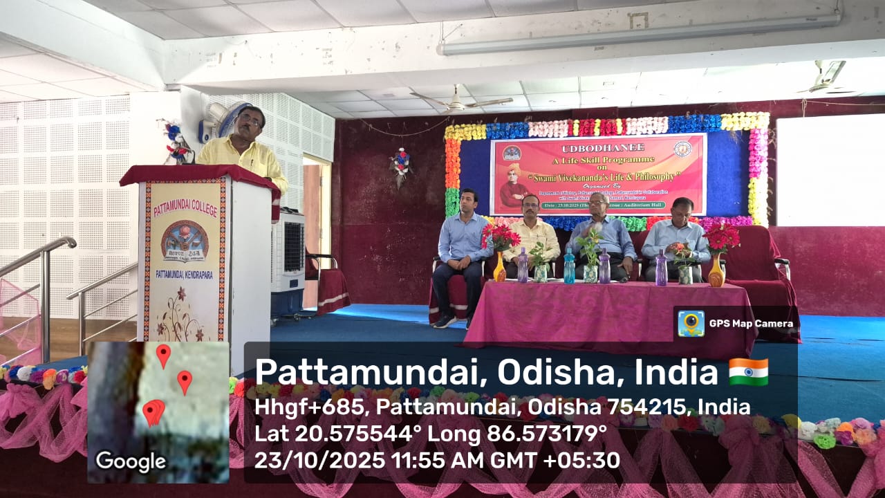 CAPACITY BUILDING PROGRAMME, DEPT OF HISTORY-2025