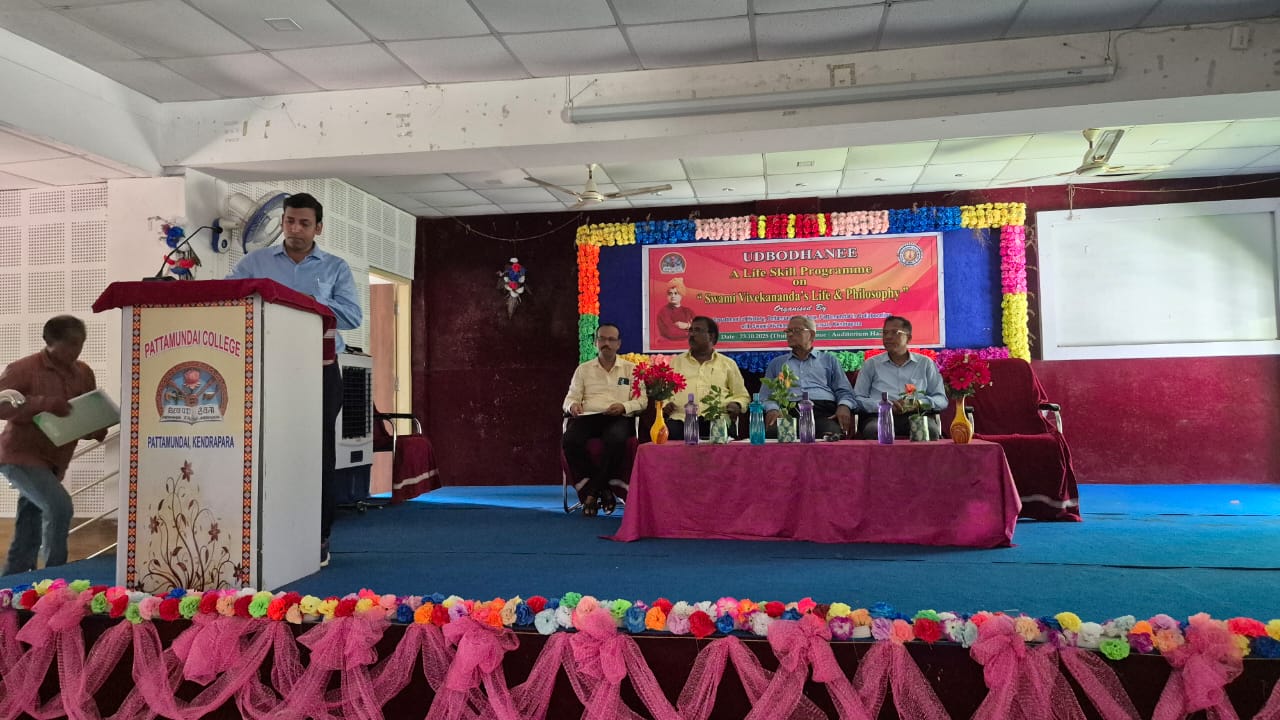 CAPACITY BUILDING PROGRAMME, DEPT OF HISTORY-2025