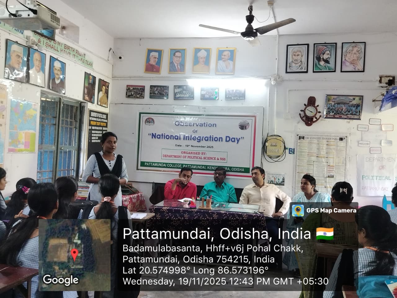 National Integration Day-2025