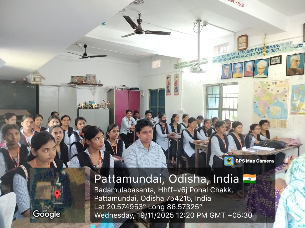 National Integration Day-2025