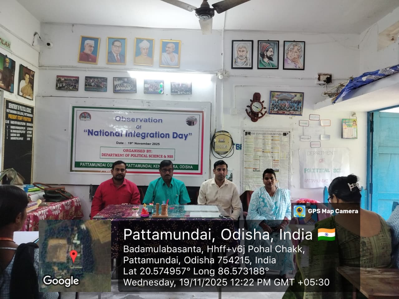 National Integration Day-2025