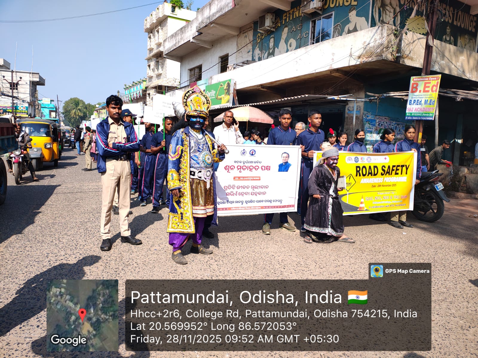 ROAD SAFETY AWARENESS PROGRAMEE