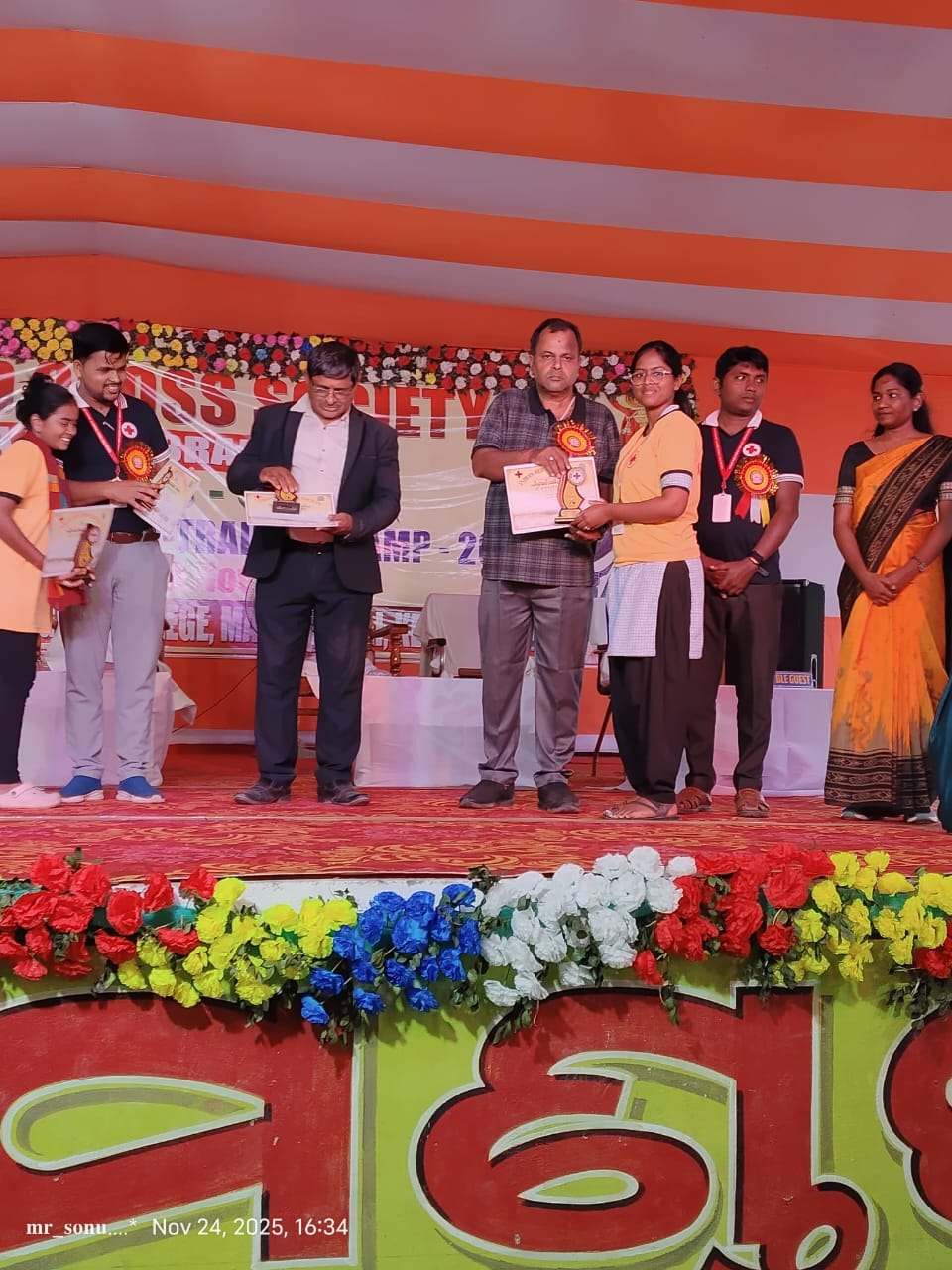 Activities Beyond College,2025-26