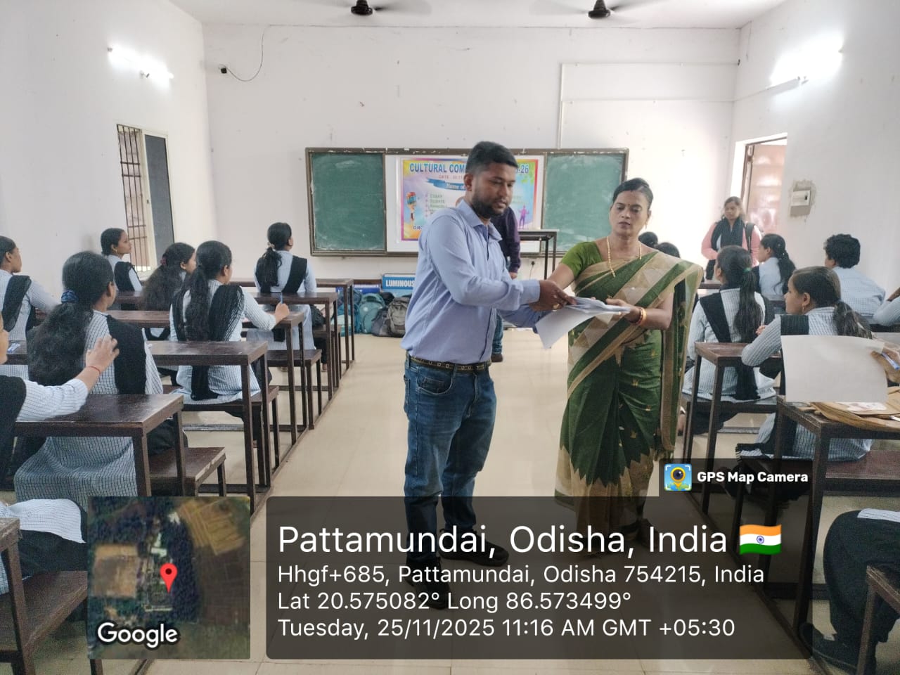 CULTURAL ACTIVITIES - 2025