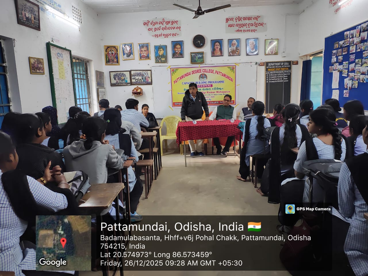 Internal capacity Building Programme by Department of Odia,2025