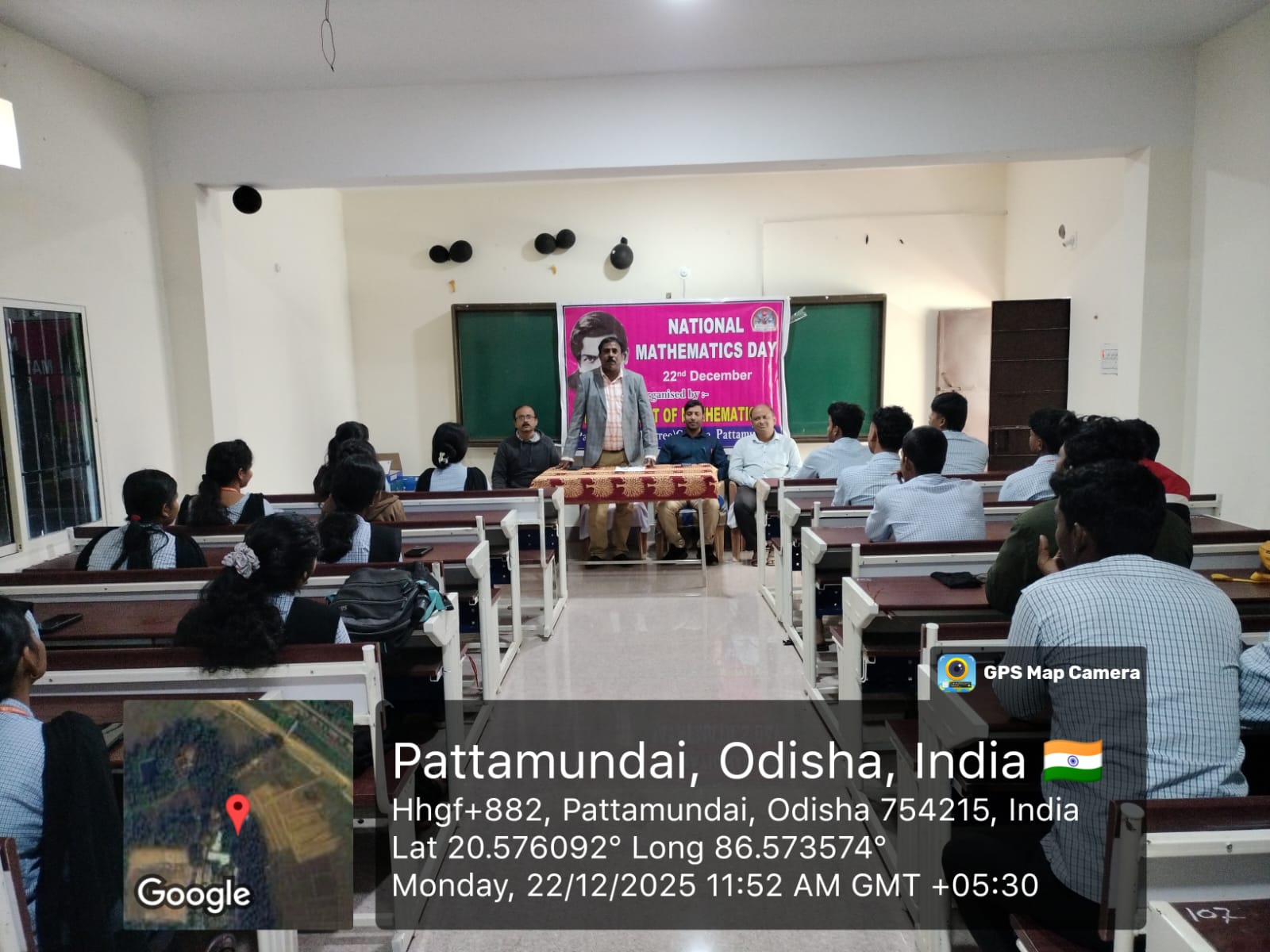 OBSERVATION OF NATIONAL MATHEMATICS DAY