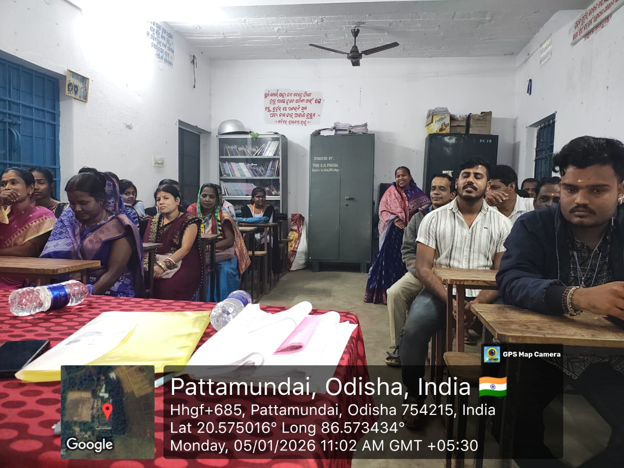 Parent- Teacher Meetings-2025