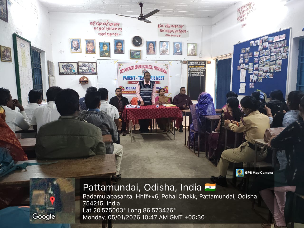 Parent- Teacher Meetings-2025