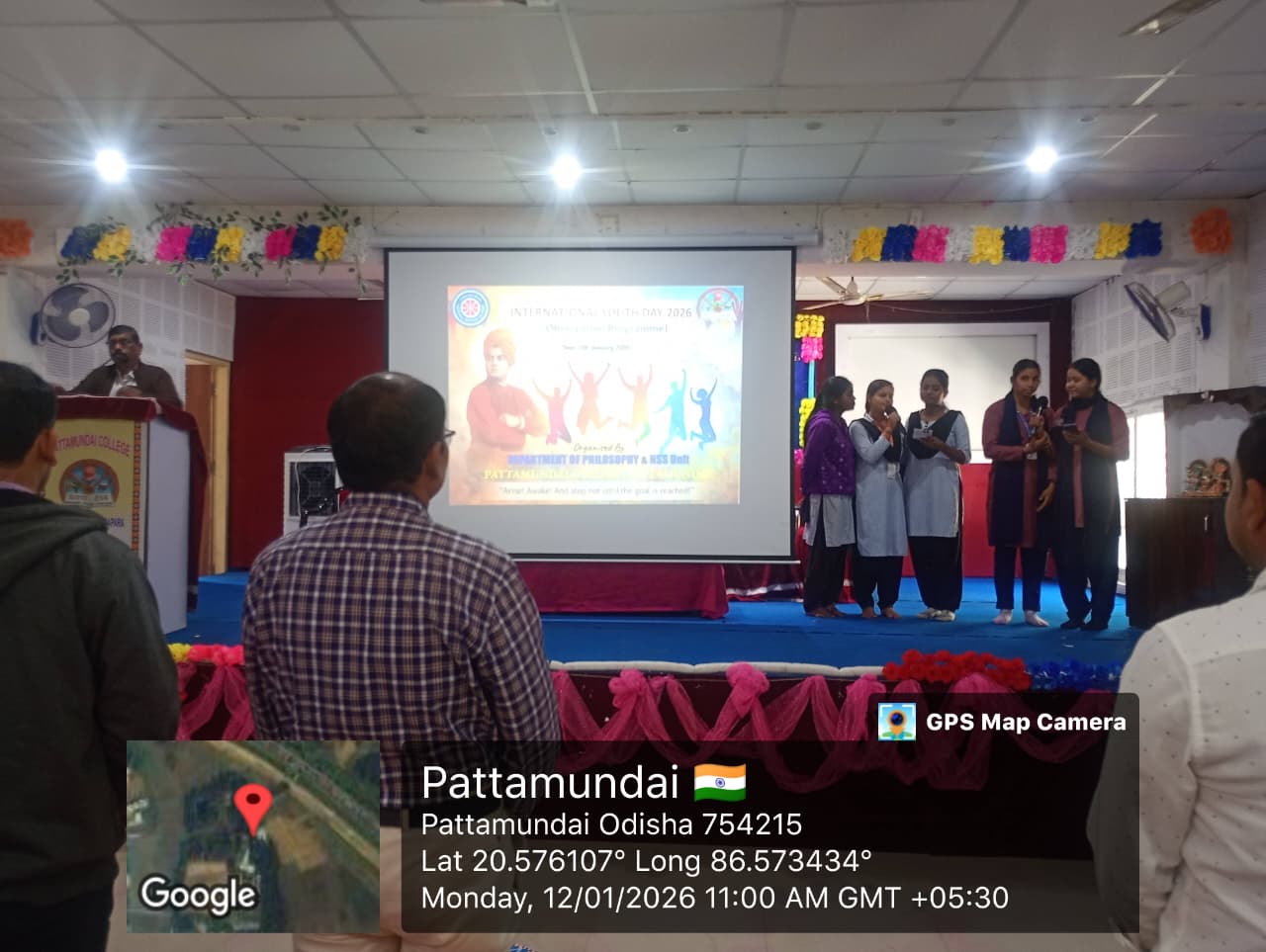 Recitation of Vande Mataram on 12.01.2026