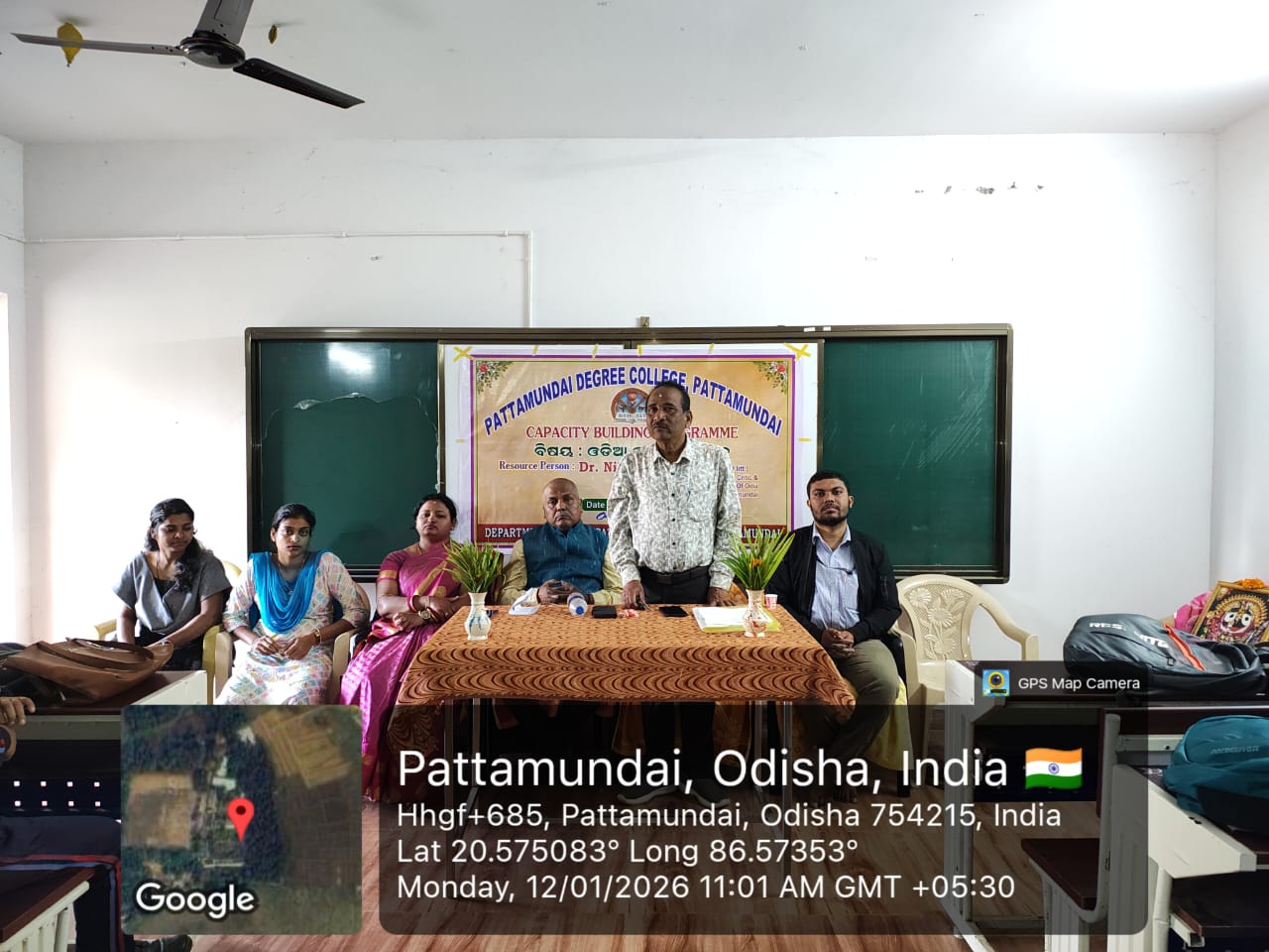 CAPACITY BUILDING PROGRAMME (External)-12.01.2026- Organised by Department of Odia on Theme ' ଓଡ଼ିଆ ଭାଷଣ କୌଶଳ '