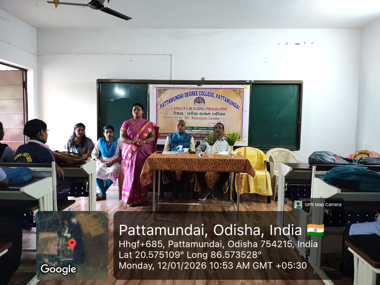 CAPACITY BUILDING PROGRAMME (External)-12.01.2026- Organised by Department of Odia on Theme ' ଓଡ଼ିଆ ଭାଷଣ କୌଶଳ '