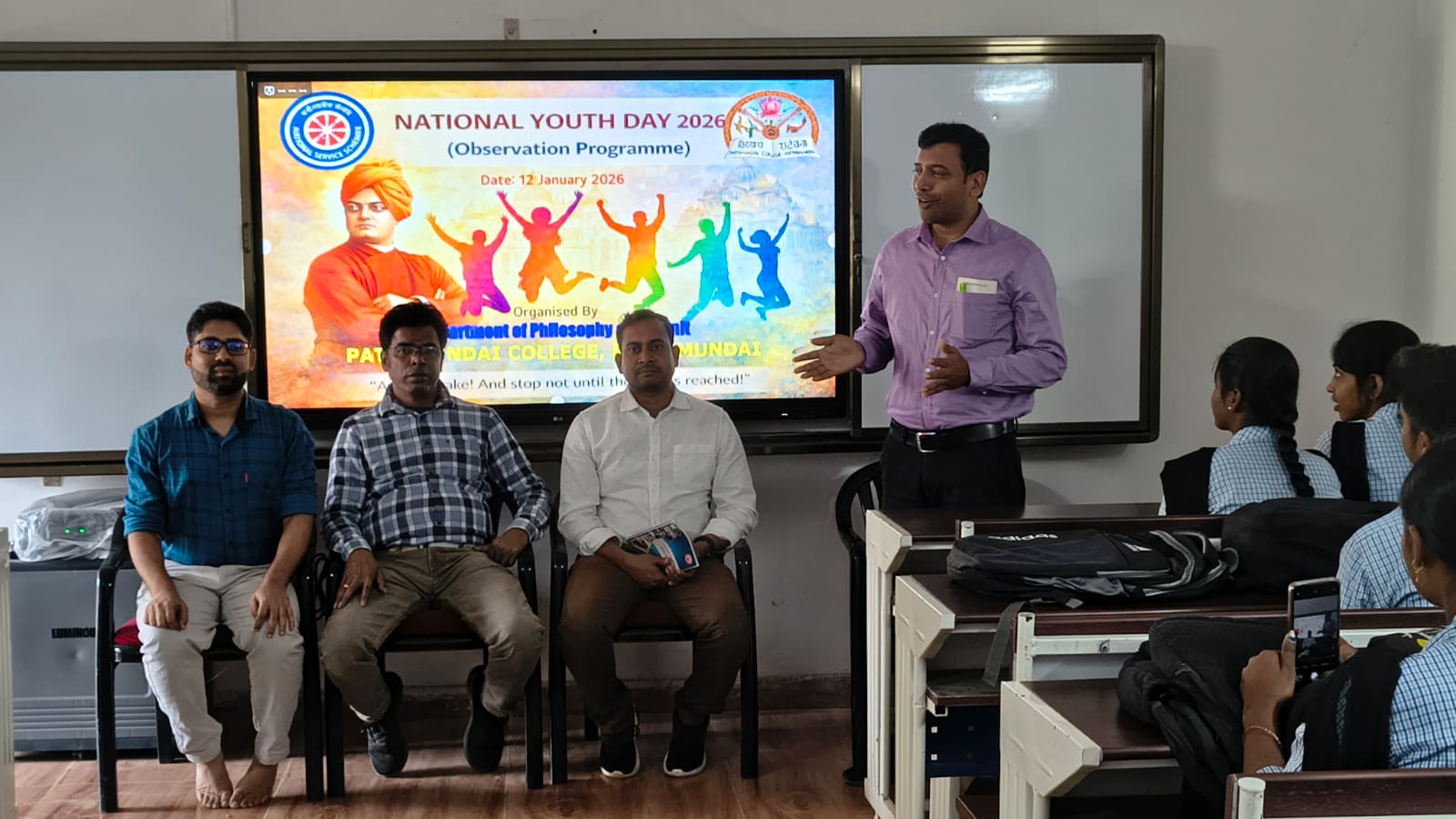 Observation of National Youth Day by the Department of Philosophy and NSS Unit on 12.01.2026