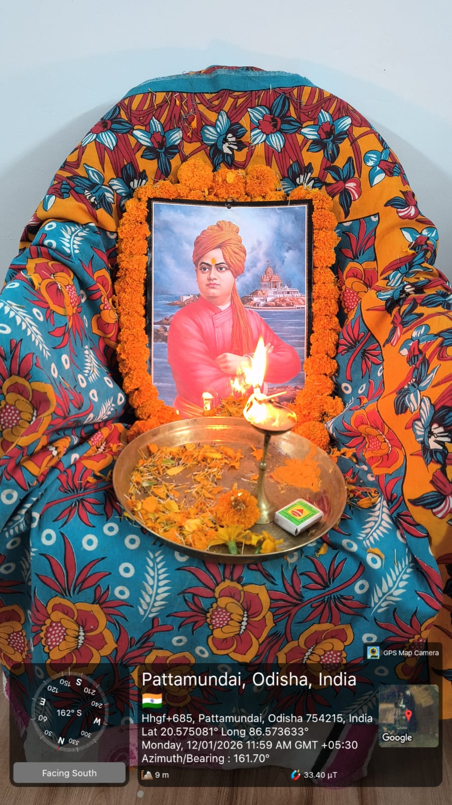 Observation of National Youth Day by the Department of Philosophy and NSS Unit on 12.01.2026