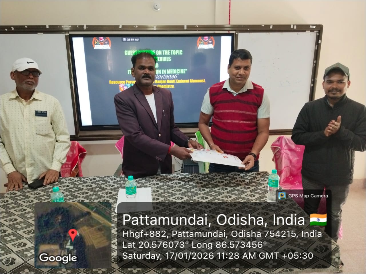 +3 Degree College Pattamundai Odisha