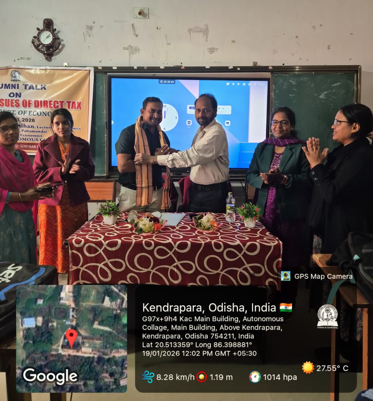 Activities Beyond College,2025-26