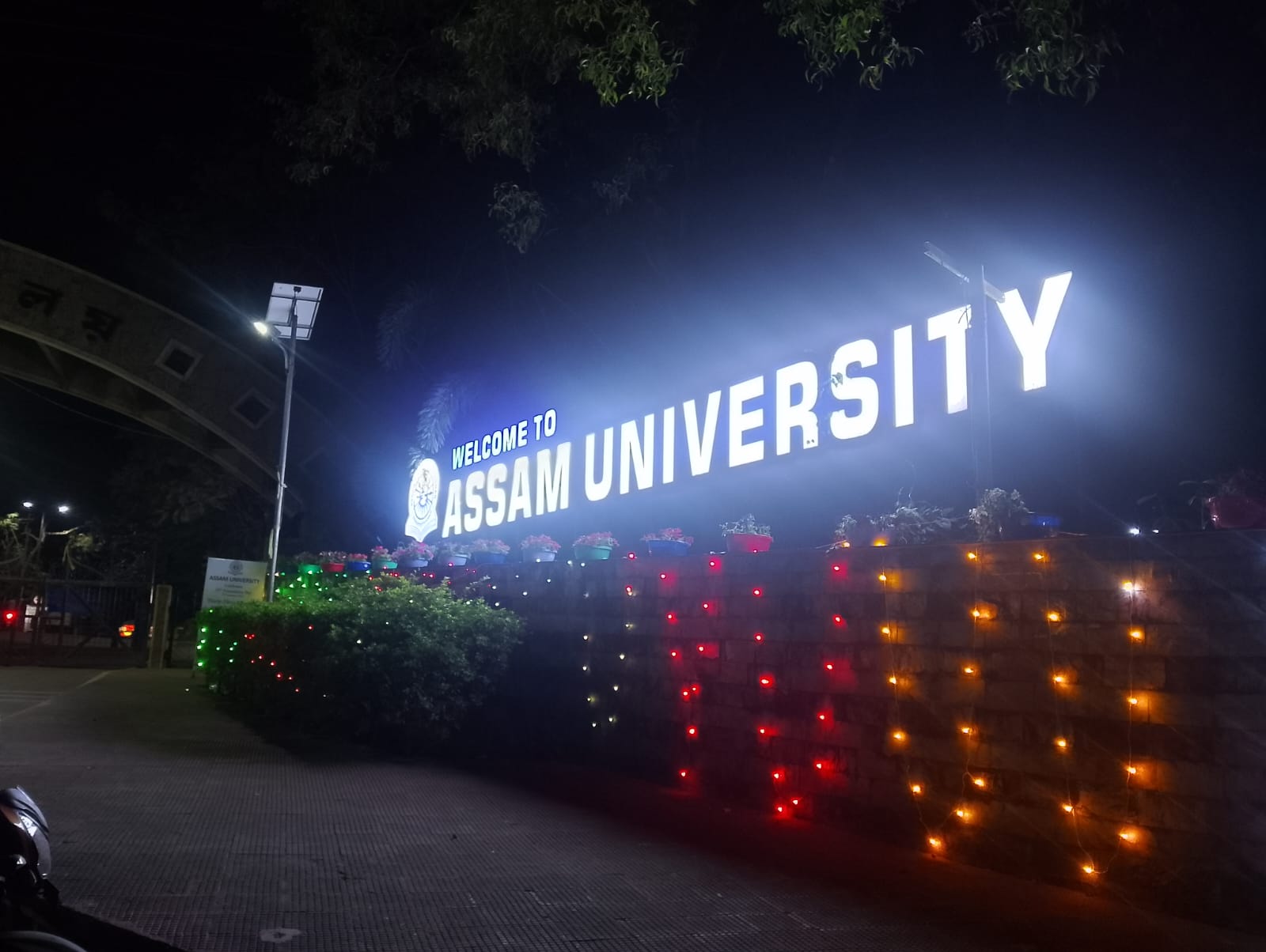 Activities Beyond College,2025-26