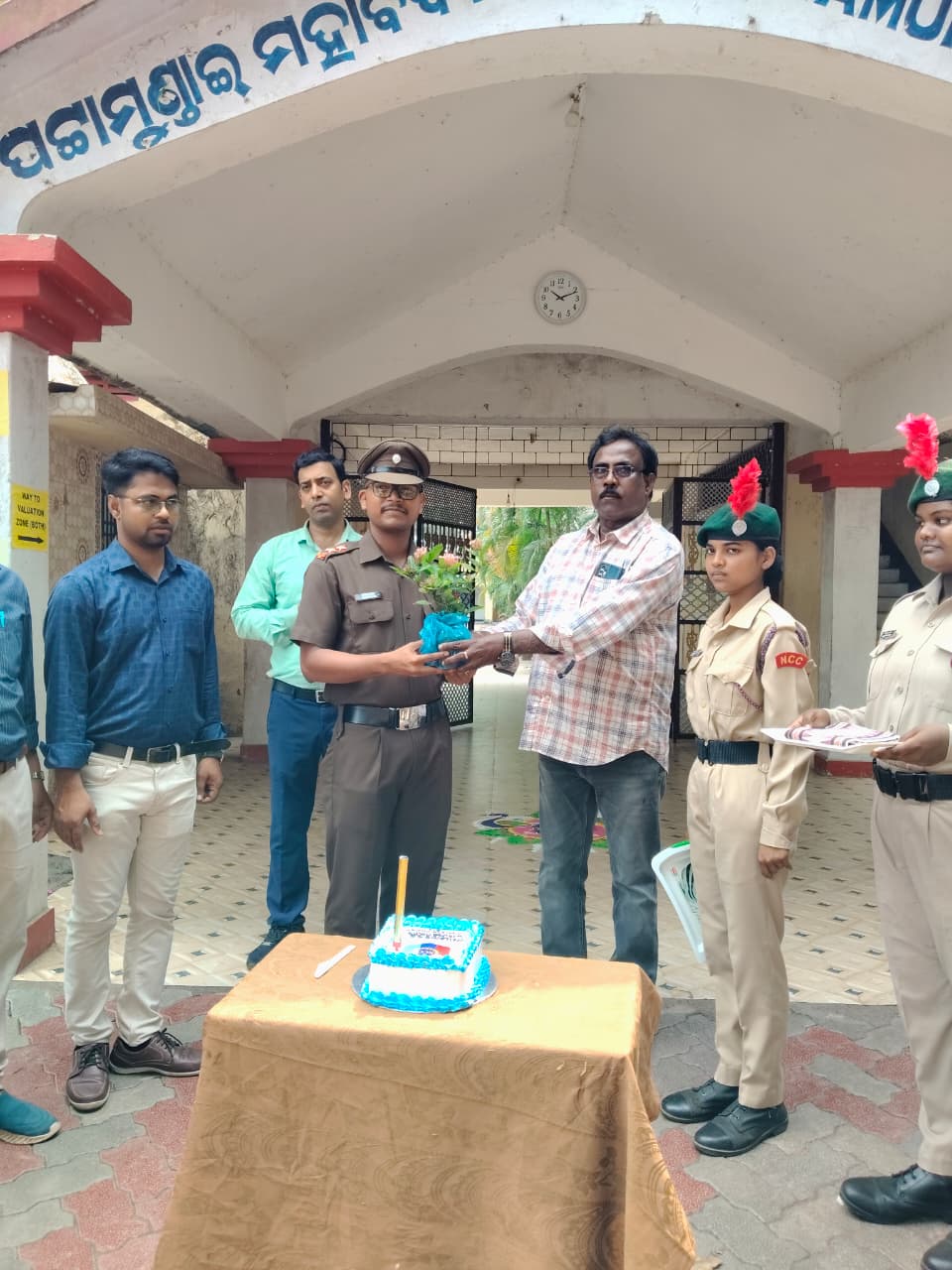 Welcome to Lt Jitendra Malik
