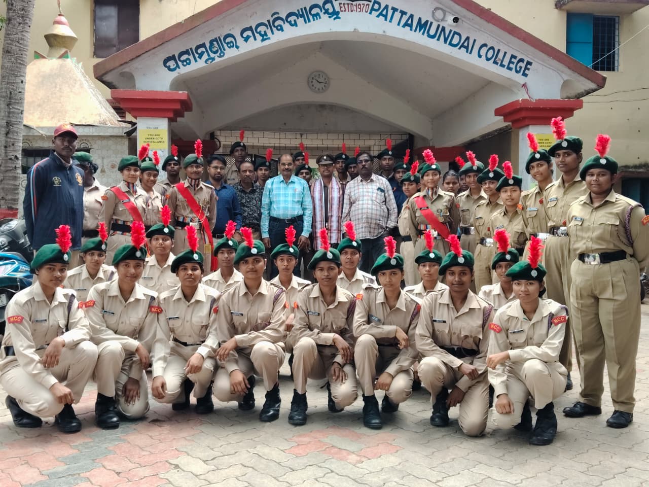 Welcome to Lt Jitendra Malik