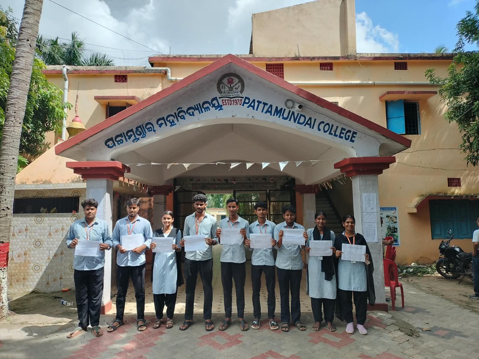 Student Union / Association Election 2026