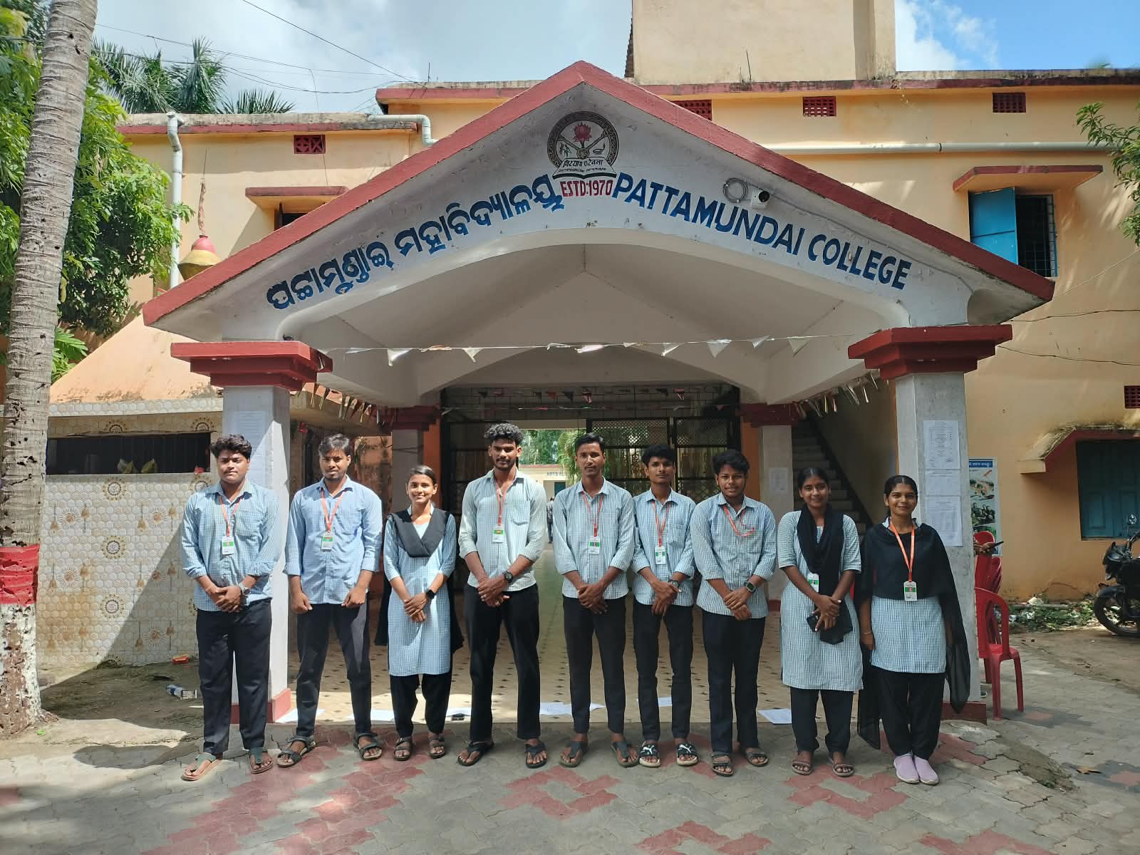 Student Union / Association Election 2026