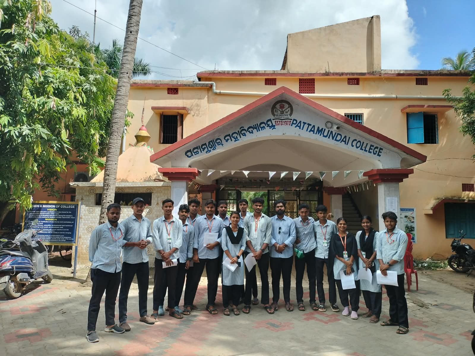 Student Union / Association Election 2026