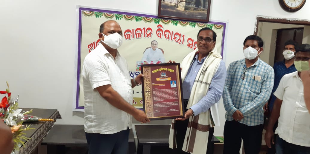 Farewell ceremony of Principal Prof. A.L.N Dash