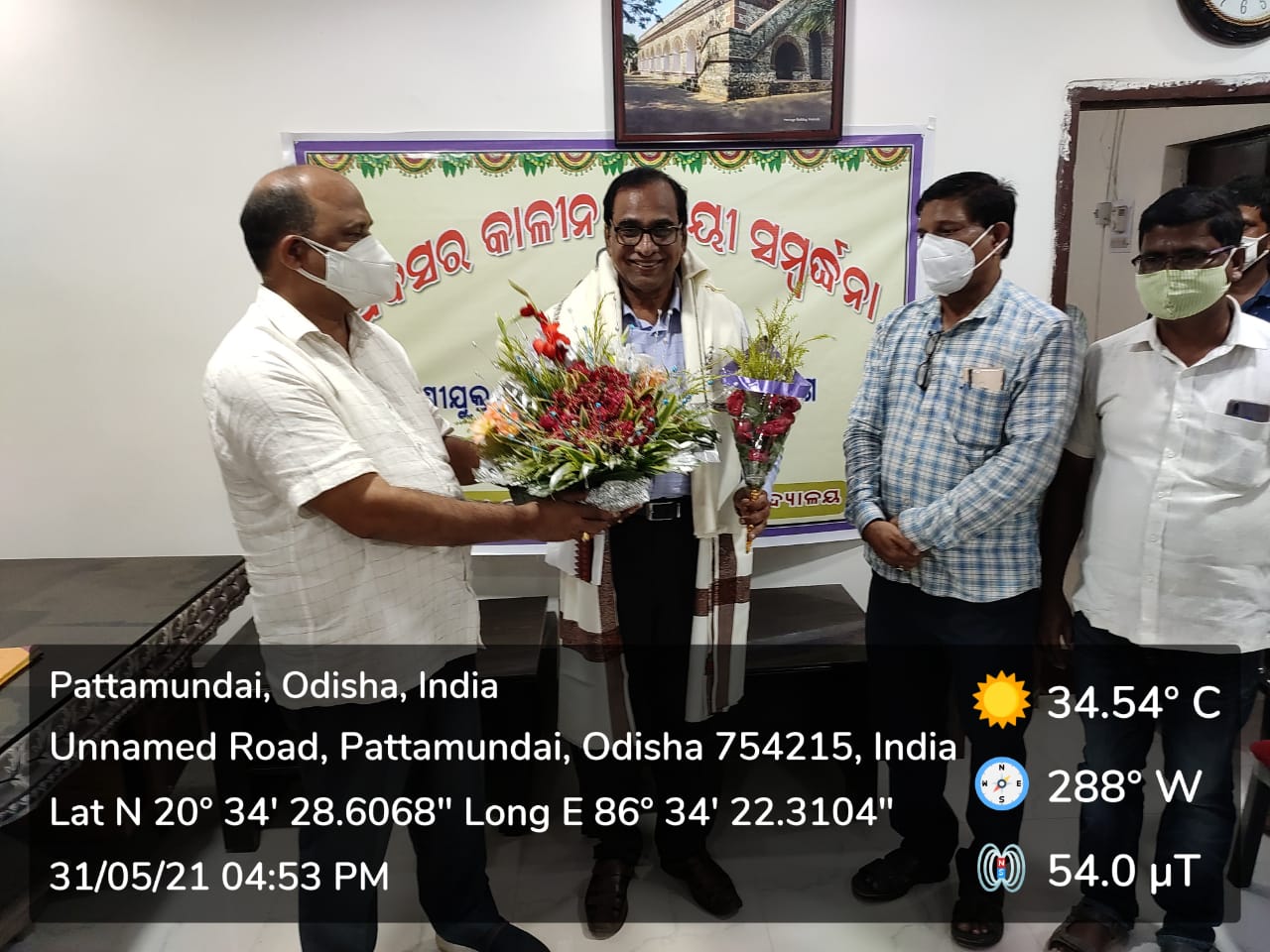 Farewell ceremony of Principal Prof. A.L.N Dash