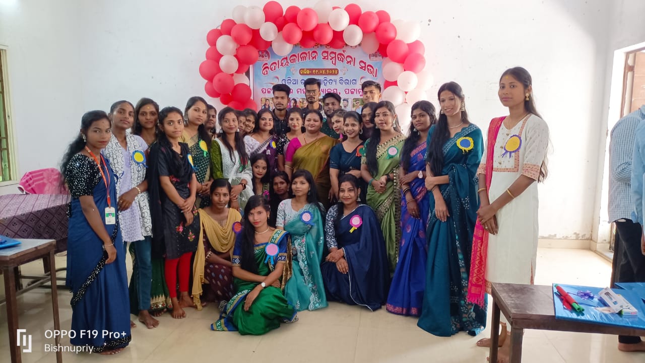 Farewell Ceremony of +3 3rd Year Students