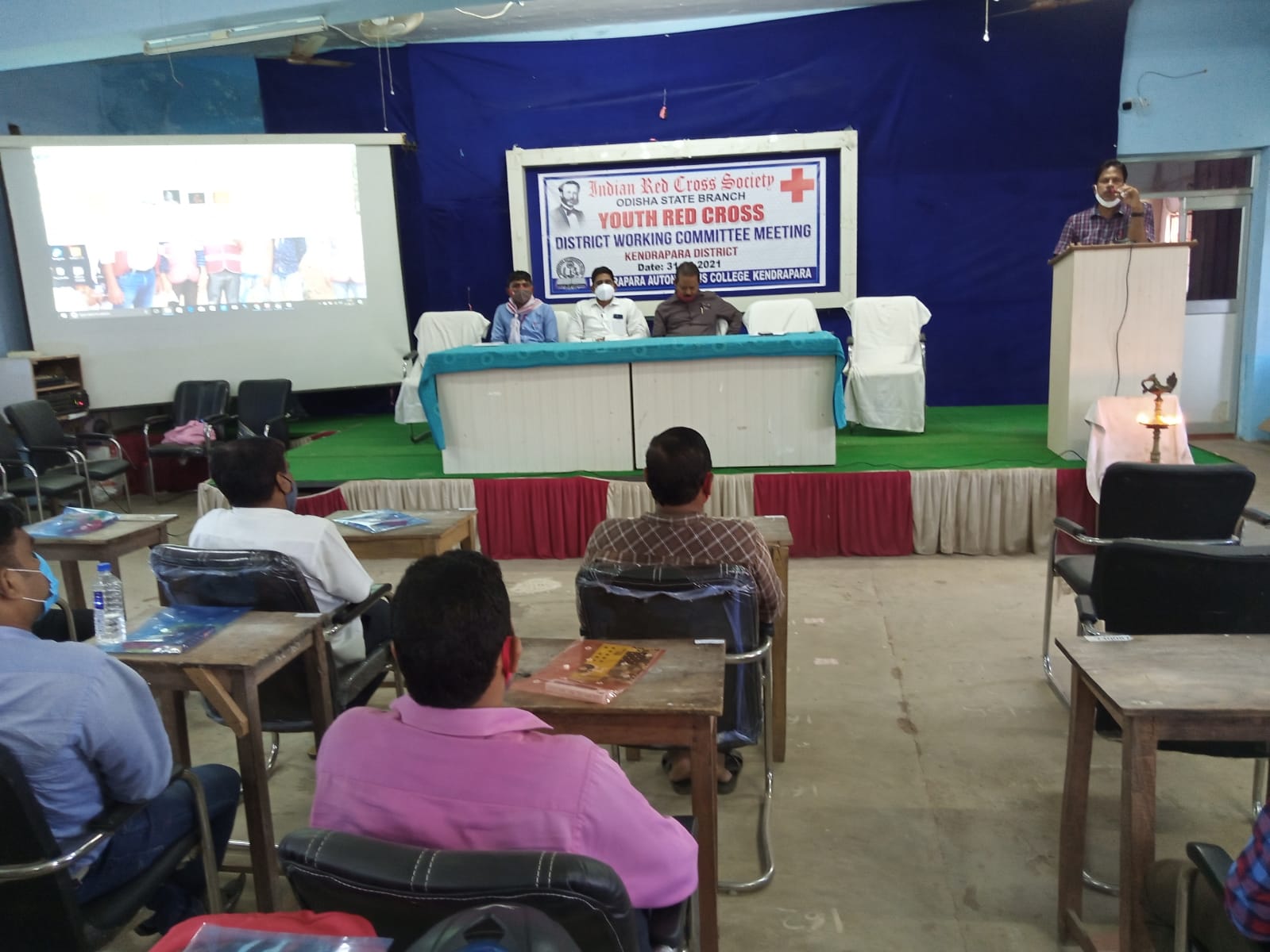 ANNUAL DISTRICT COMMITTEE MEETING OF YRC ON 31.08.2021
