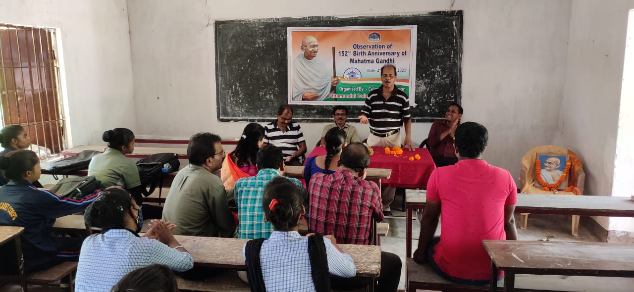 OBSERVATION OF GANDHI JAYANTI