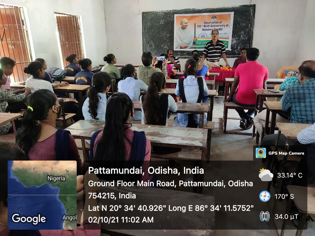 OBSERVATION OF GANDHI JAYANTI