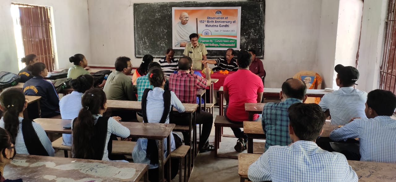 OBSERVATION OF GANDHI JAYANTI