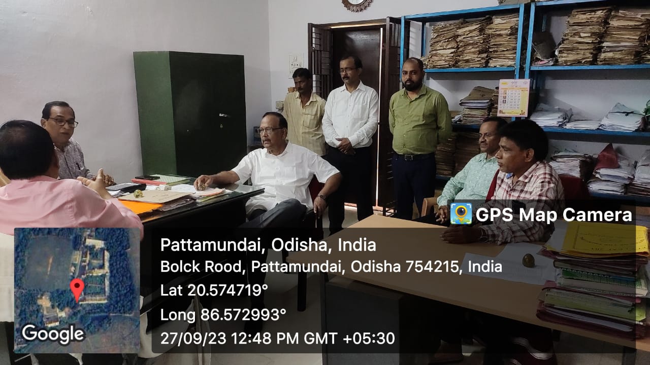 Administrative Audit 2020-21 & 2021-22