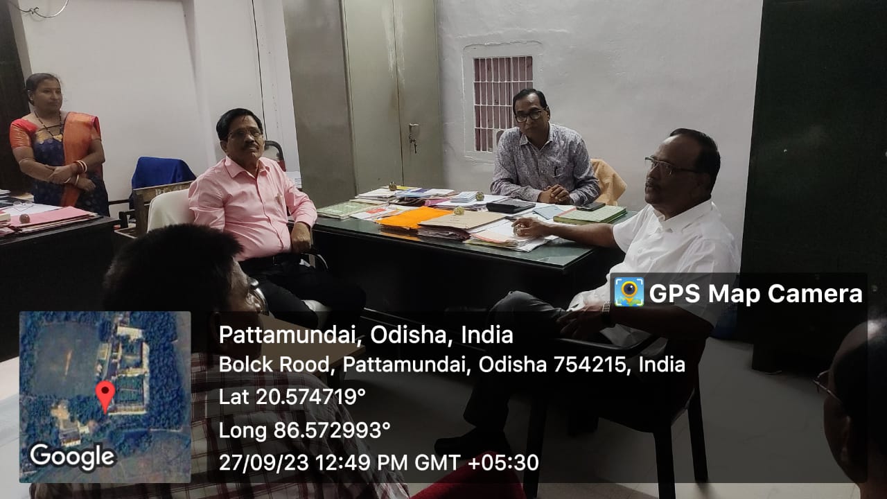 Administrative Audit 2020-21 & 2021-22