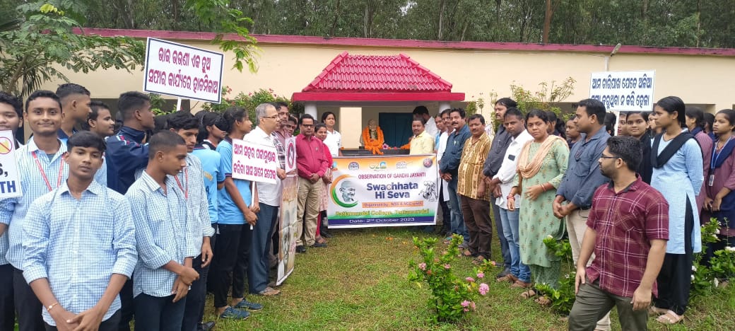 Observation 154th Birth Aniversary of Mahatma Gandhi