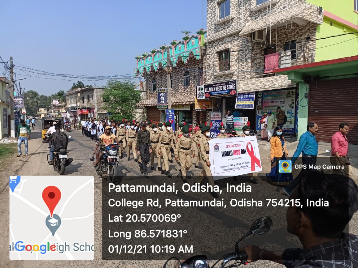 OBSERVATION OF WORLD AIDS DAY