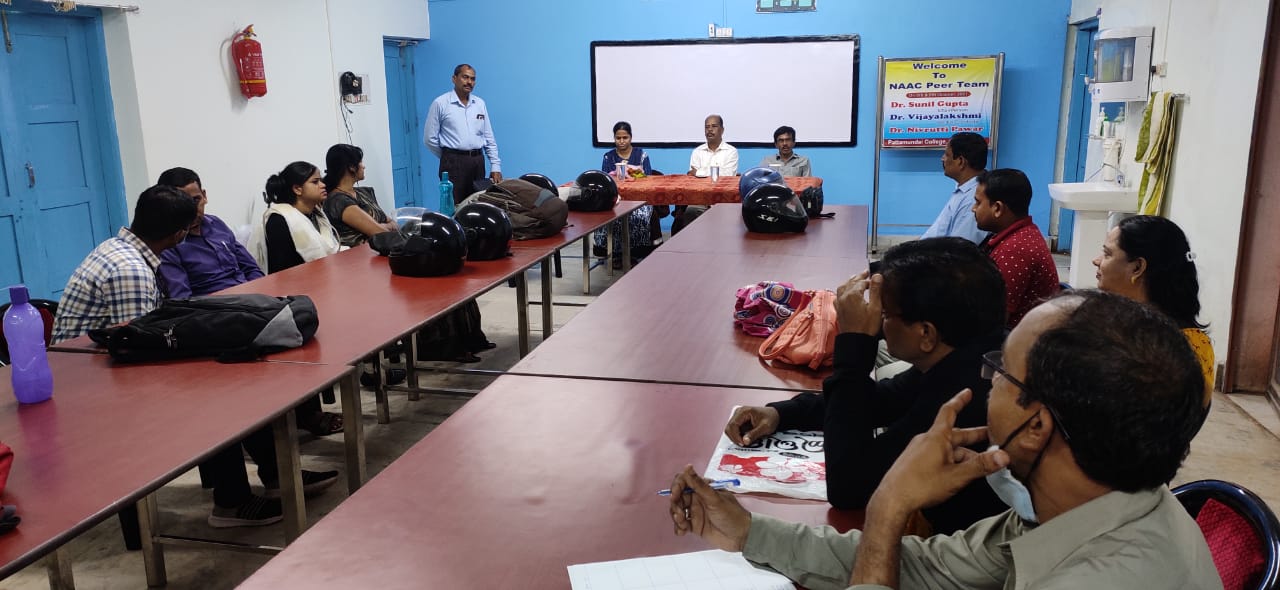 FAREWELL CEREMONY OF MRS. NEERUPAMA SWAIN, LECTURER IN EDUCATION