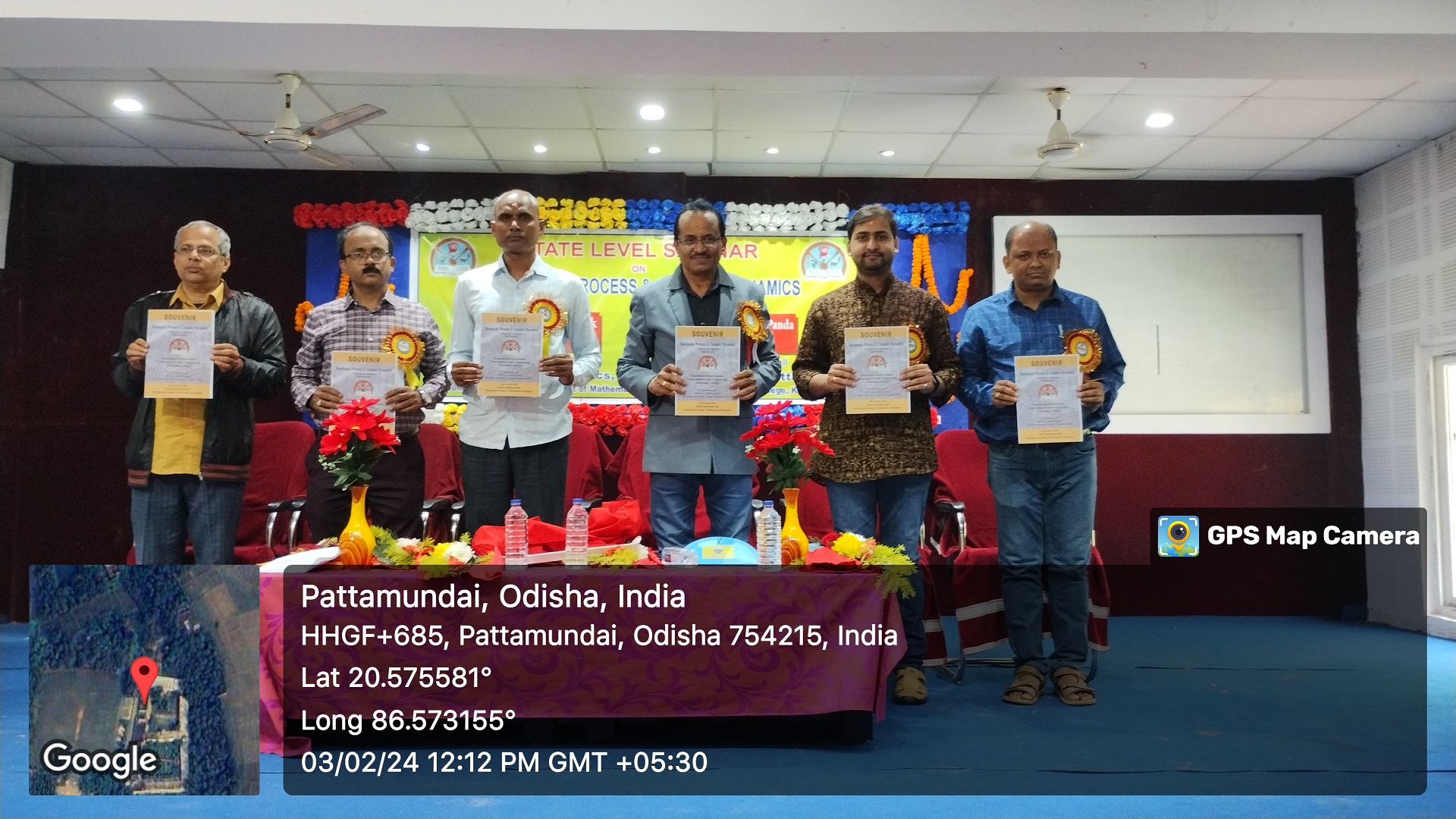 State Level Seminar Corner